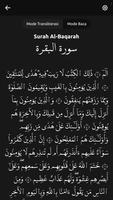 Aplikasi Al-Quran Simple تصوير الشاشة 3