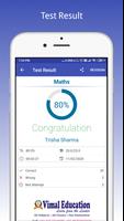 Vimal Education スクリーンショット 1