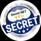 SECRET NET ícone