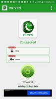 PK VPN تصوير الشاشة 1