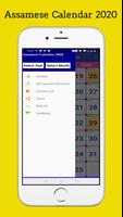 Assamese Calendar 2020 Screenshot 1