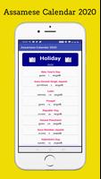 Assamese Calendar 2020 screenshot 2