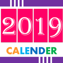 APK Odia English Calendar 2019
