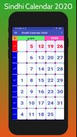 Sindhi Calendar 2020 poster
