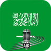 راديو السعودية