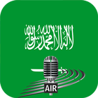 راديو السعودية icono