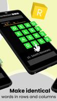 Four Word Game تصوير الشاشة 1