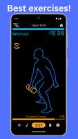 Workout From Home screenshot 1