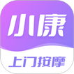 小康上门 icon