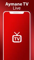 yacine tv - ياسين تيفي Ekran Görüntüsü 2