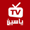 Yacine TV - IPTV Player