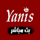 Yanis TV - يانيس تيفي APK