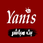 آیکون‌ Yanis TV