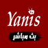 Yanis TV - بث مباشر APK