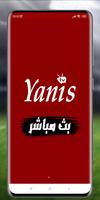 Yanis TV پوسٹر