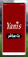 Yanis TV الملصق