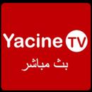 تطبيق ياسين تي في - yacine tv APK