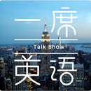 Yixi English APK