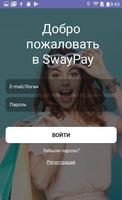 SwayPay plakat