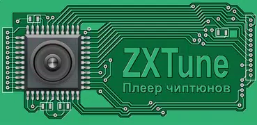 ZXTune - Плеер чиптюнов