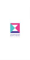 Zameel الملصق