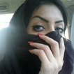 زواج مسيار