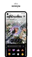 zenly - your world ภาพหน้าจอ 3