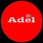 Adel Tv icône