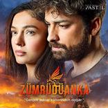 مسلسل العنقاء