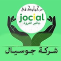 jocial
