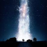 Galaxy 4K Ultra HD Wallpapers