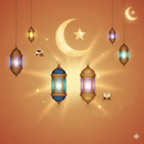 أدعية رمضان 2027 بدون نت APK