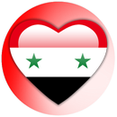 دردشة سوريا - غلاتي - حارق APK