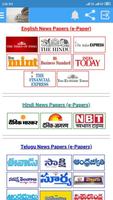 24*7 Indian Newspapers - English, Hindi and Telugu 海報