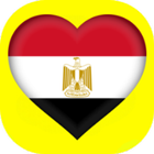 دردشه مصر السهرنين icon