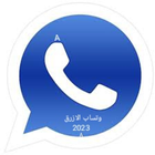 Blue WhatsApp Plus ikona