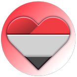 دردشة عيون اليمن  - بنات وشباب