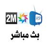 2M Live APK