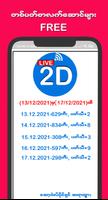 2D Live ภาพหน้าจอ 1