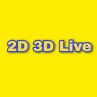 2D 3D Live ikon