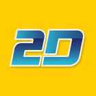 2D3D SET أيقونة
