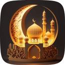 شهر رمضان 2025 APK