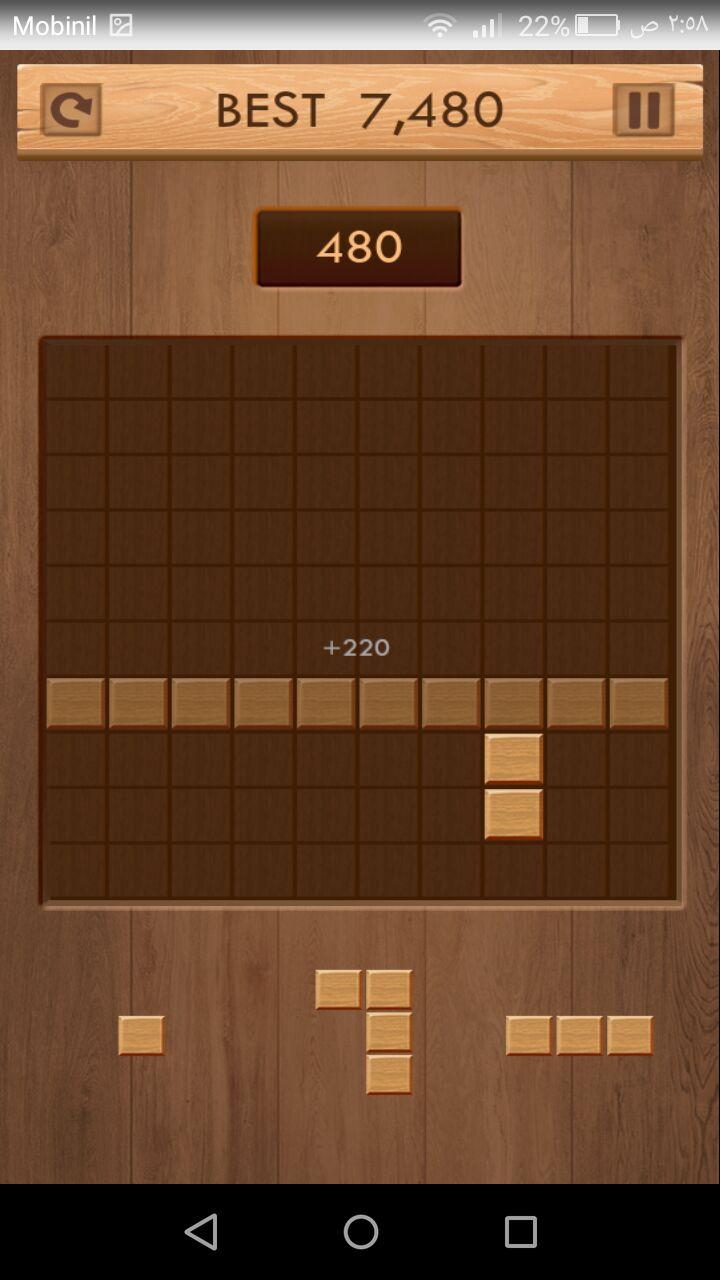 Block WoOd PuZzle for Android - APK Download