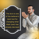 72 Rabbanas (Quran Duaas)