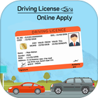 Driving Licence Online icône