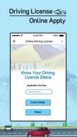 Driving Licence Online capture d'écran 3