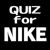 クイズ for NIKE　～ナイキオタクが作った難問クイズ APK