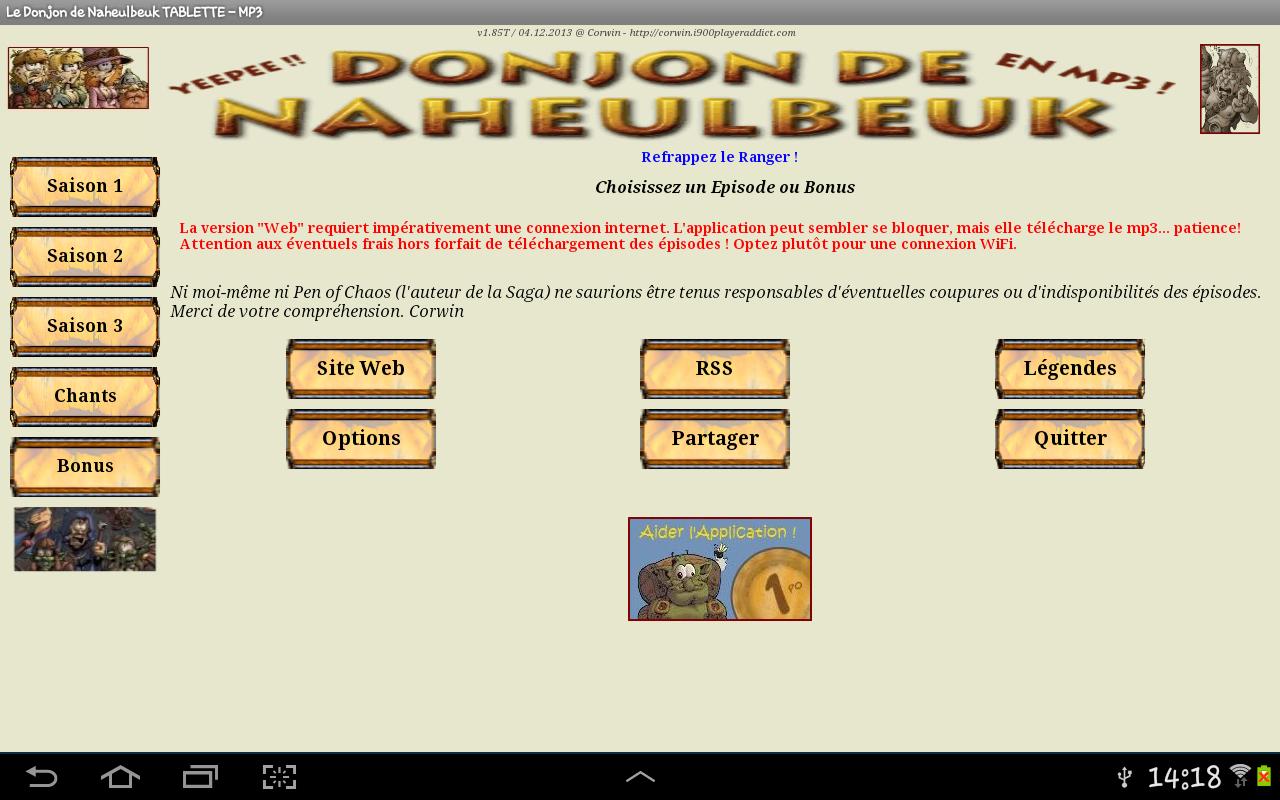 TÉLÉCHARGER DONJON DE NAHEULBEUK MP3 SAISON 1 DONJON MP3 1 DE NAHEULBEUK TÉLÉCHARGER SAISON