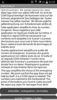 SWISSHELP ภาพหน้าจอ 1