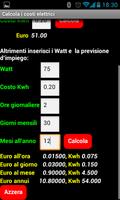 برنامه‌نما Euro Watt عکس از صفحه